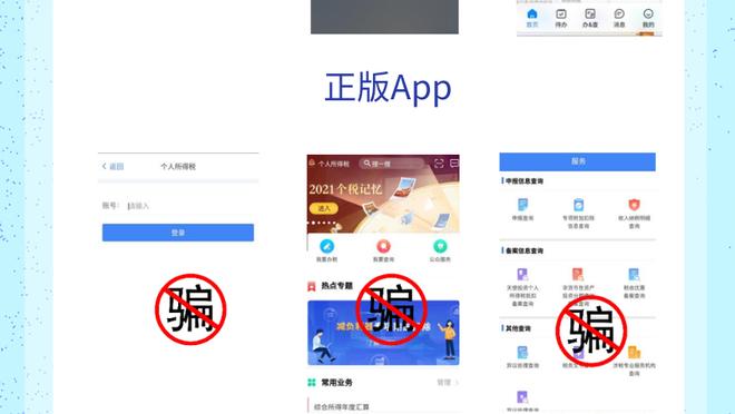 开云app官网入口网址是多少啊截图4